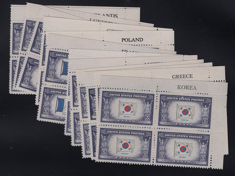 U.S. #909-21 Overrun Countries - Flags PNB of 4 Complete