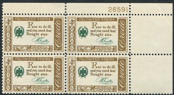 U.S. #1140 American Credo - Franklin PNB of 4
