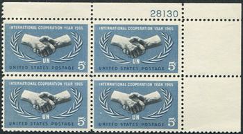 U.S. #1266 International Cooperation Year PNB of 4