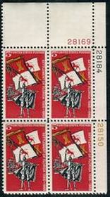 U.S. #1271 Florida Settlement PNB of 4