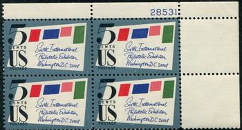 U.S. #1310 SIPEX PNB of 4