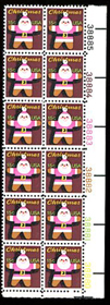 U.S. #1800 Christmas - Santa Claus PNB of 12