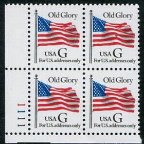 U.S. #2881 Old Glory 'G' Domestic Use black PNB of 4