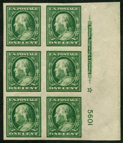 U.S. #383 1c Imperforate MNH PNB of 6