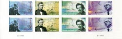 U.S. #4544a American Scientists- PNB of 8