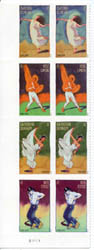 U.S. #4701a American Dance PNB of 8