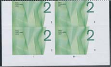 U.S. #4718 $2.00 Wave of Color PNB of 4