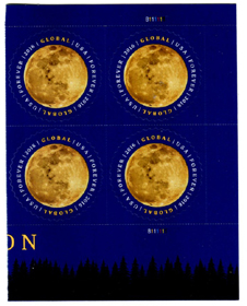 U.S. #5058 Global - The Moon PNB of 4