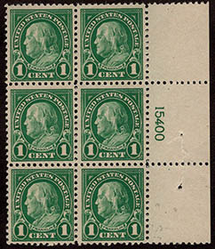 U.S. #552 Franklin PNB 4 - Mint