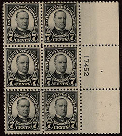 U.S. #559 PNB6 MNH