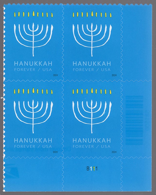 U.S. #5945 Hanukkah 2024 PNB4