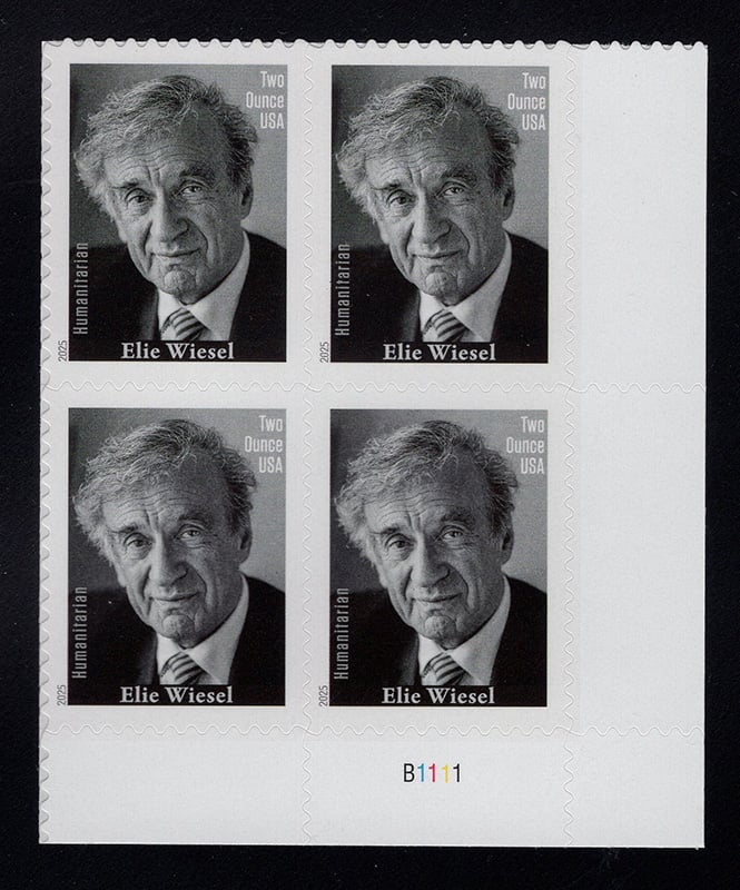 U.S. #6037 Elie Wiesel, 2-ounce, PNB of 4