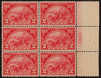 U.S. #615 PNB6 MNH