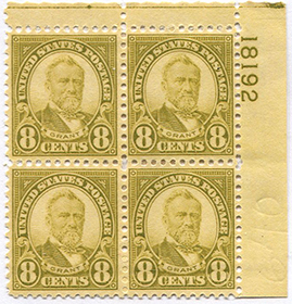 U.S. #640 Mint, Plate # Blk 4 mint