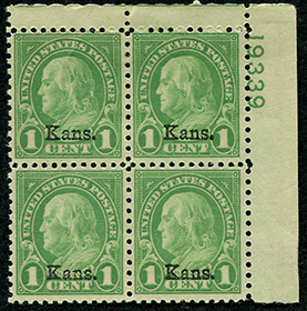 U.S. #658 Mint, Plate # Blk 4