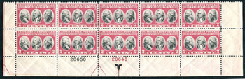 U.S. #703 Yorktown Issue MNH PNB of 10