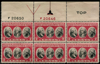 U.S. #703 Yorktown PNB of 6