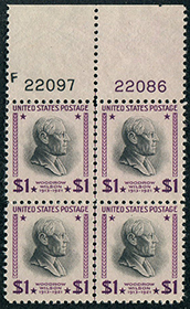 U.S. #832 Mint, Plate # Blk 4