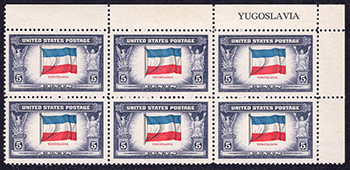 U.S. #917 Overrun Countries - Flag of Yugoslavia PNB of 6