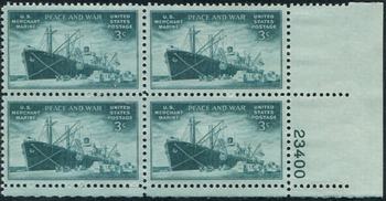 U.S. #939 Merchant Marine Issue PNB of 4