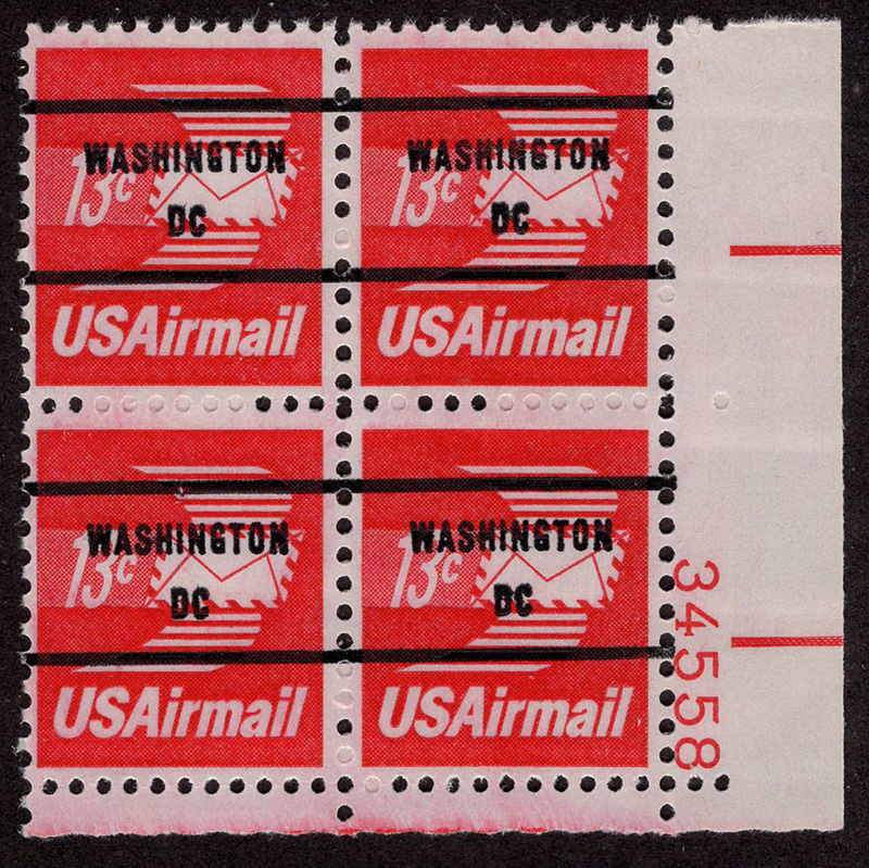 U.S. #C79b 13c Winged Airmail Envelope PNB of 4