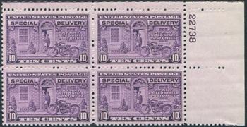 U.S. #E15 Motorcycle Delivery 10c PNB of 4