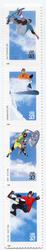 U.S. #3324a Xtreme Sports Strip of 4 MNH