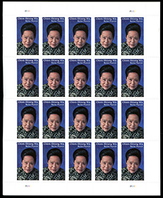 U.S. #5557 Chien-Shiung Wu Pane of 20