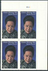 U.S. #5557 Chien-Shiung Wu PNB of 4