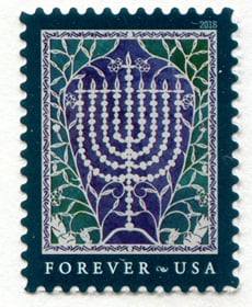U.S. #5338 Hanukkah 2018