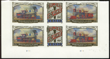 U.S. #5380a Transcontinental RR PNB of 4