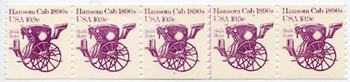 U.S. #1904 Hansom Cab 1890s PNC-5