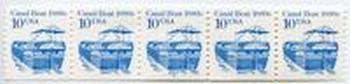 U.S. #2257 Canal Boat 1880s PNC-5