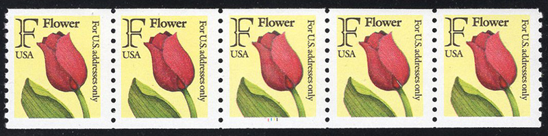 U.S. #2518 (29c) 'F' Tulip Coil Pair PNC(5)