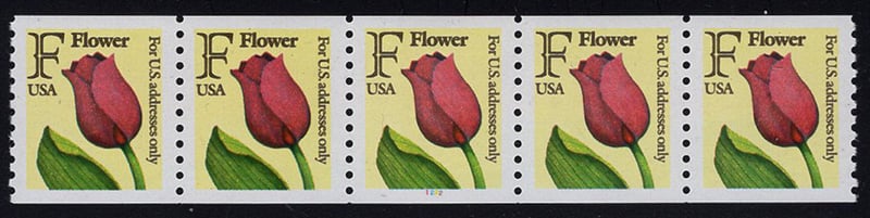 U.S. #2526 29c Tulip Coil Pair PNC(5)