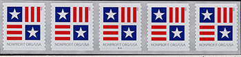 U.S. #5756 Patriotic Block Stamp, PNC of 5