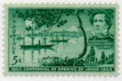 U.S. #1021 Opening of Japan Centennial MNH