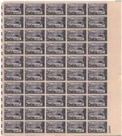 U.S. #1025 Trucking Industry