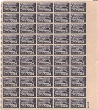 U.S. #1025 Trucking Industry