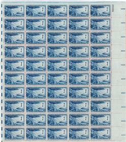 U.S. #1085 Children's Stamp