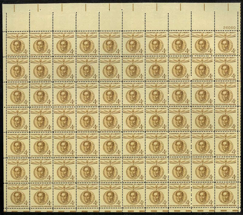U.S. #1110 Bolivar 4c Pane of 70