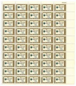 U.S. #1140 American Credo - Franklin Pane of 50