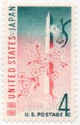 U.S. #1158 U.S. - Japan Treaty Centenary MNH