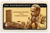 U.S. #1203 Dag Hammarskjold MNH
