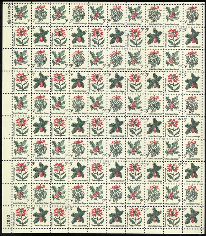 U.S. #1257b Christmas 1964