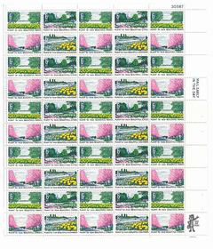 U.S. #1368a Beautification of America
