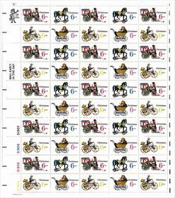 U.S. #1418b Christmas Toys