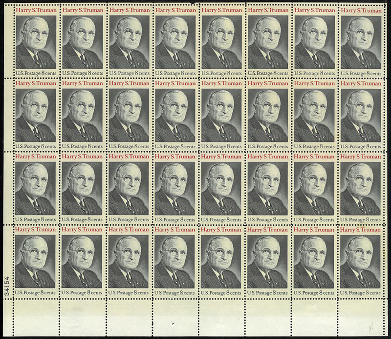 U.S. #1499 Harry S. Truman Pane of 50