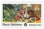 U.S. #1561 Salomon MNH