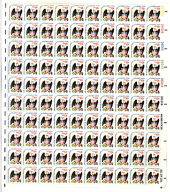 U.S. #1596 13c Eagle and Shield Mint Sheet